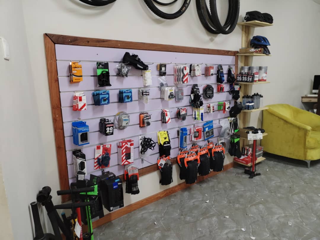 bsbike